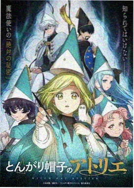 治愈系害羞漫画