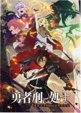 无法隐藏的害羞封面
